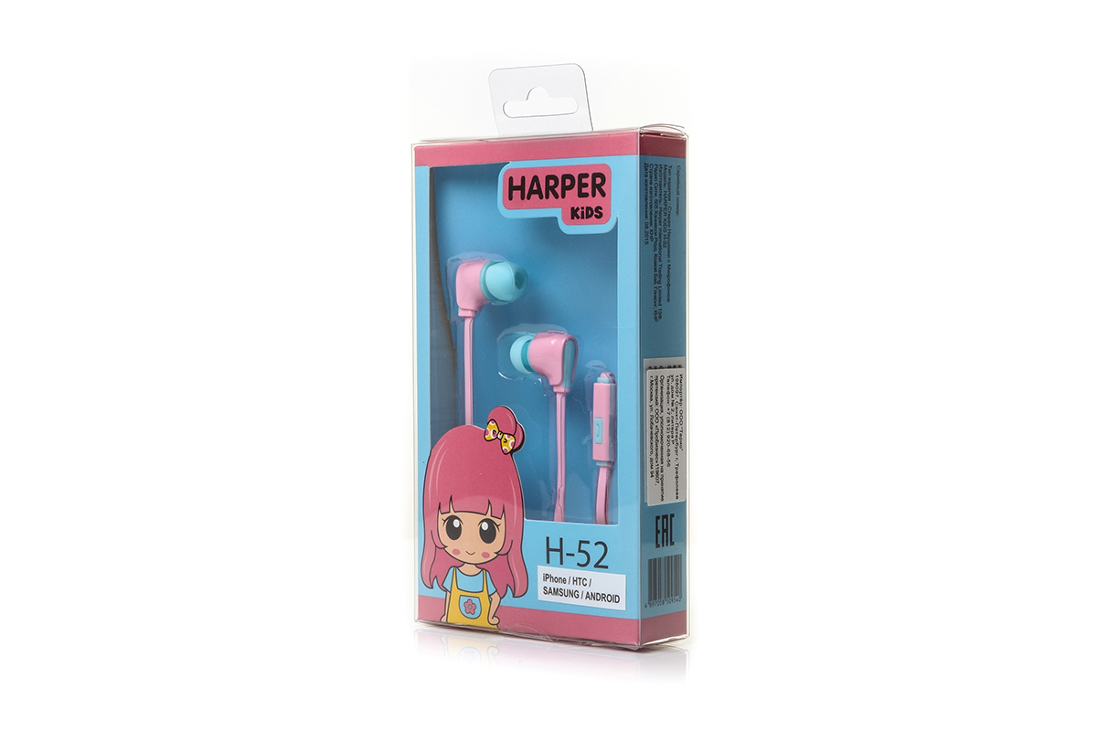 Harper KIDS H-52 (розовый)