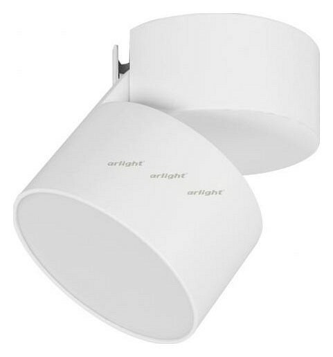    Arlight SP-RONDO-FLAP-R110-25W Day4000 (WH, 110 deg) 028160