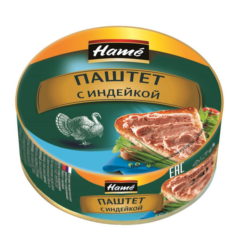 Паштет Hame деликатесный с индейкой, 250г , 1 шт.