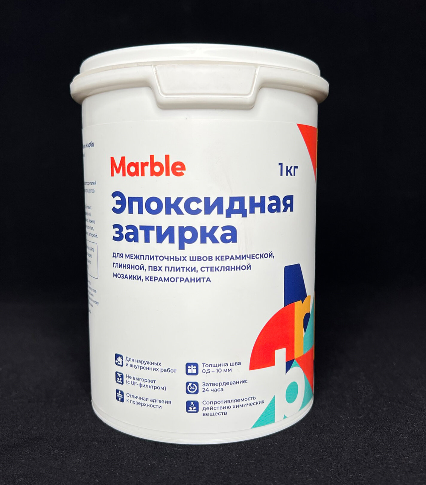 Эпоксидная затирка MARBLE (слоновая кость) 1 кг