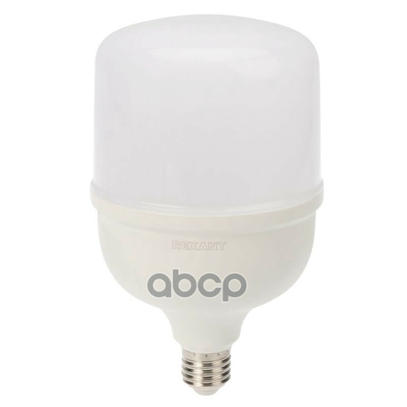 Лампа Светодиодная Высокомощная 50 Вт E27 С Переходником На E40 4750 Лм 4000 K Нейтральный Свет Rexant REXANT604150
