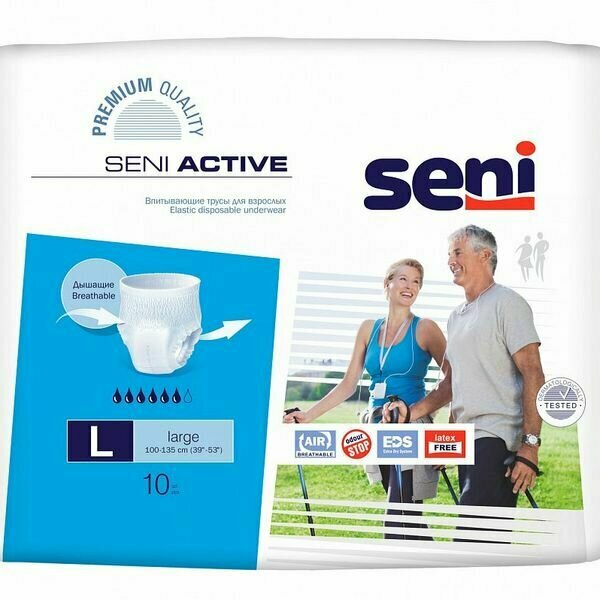 - Seni () Active large .3 10 .