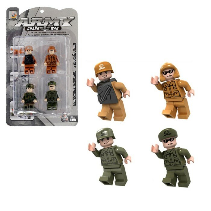 Ausini Фигурки для конструктора Ausini, серия "Армия", 4 детали