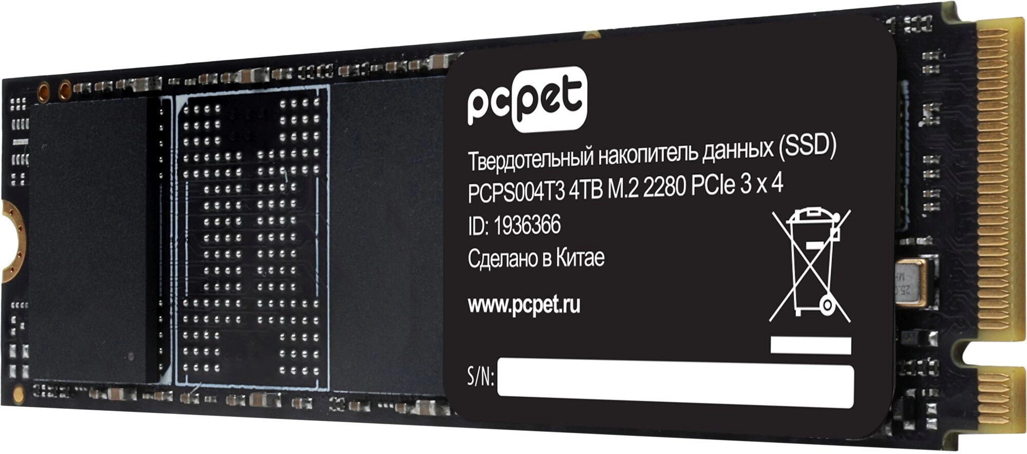 SSD M.2 накопитель PC Pet - фото №2