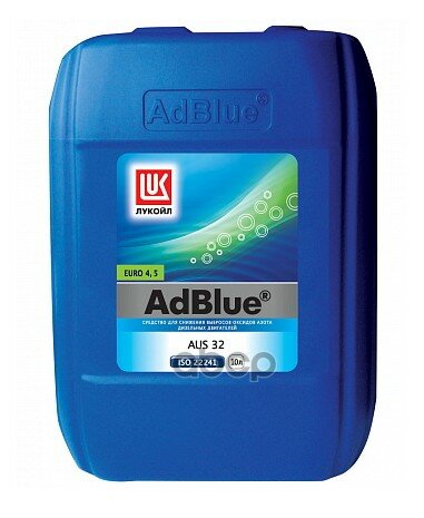  Adblue 10 LUKOIL . 1390003