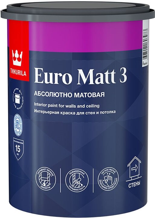 Краска для Стен и Потолков Tikkurila Euro Matt 3 0,9л Абсолютно Матовая / Тиккурила Евро Матт 3.