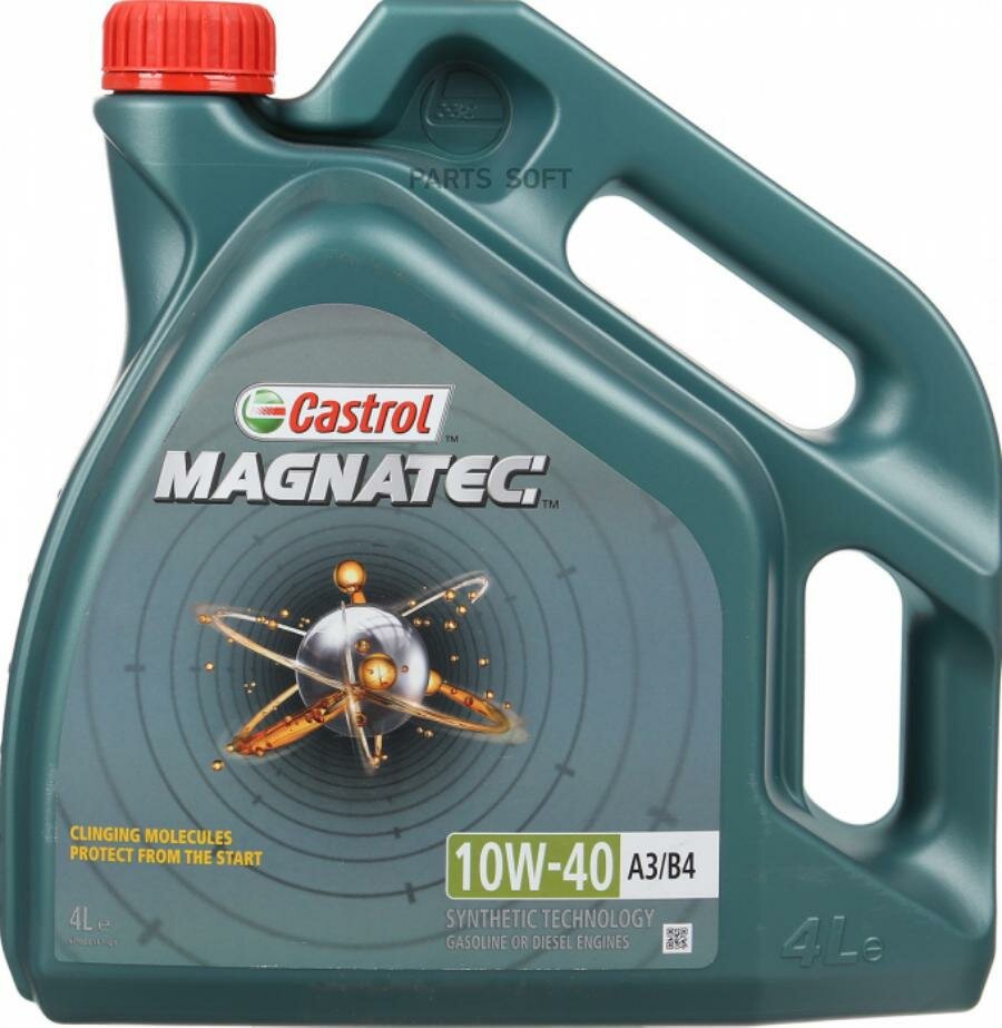 масло castrol 10w40 magnatec api sn acea a3/b4 501/502.00/505.00 4л п/с