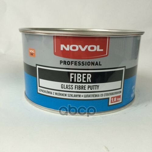 Шпатлевка Novol Со Стекловолокном Полиэфирная Fiber, 1,8 Кг. Novol арт. 1225