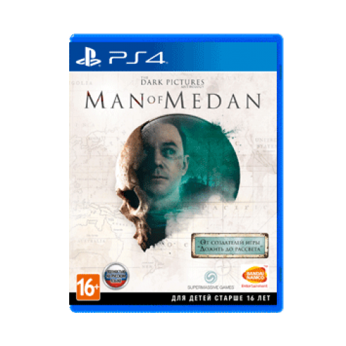 Dark Pictures Man of Medan (PS4)