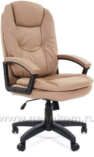 Кресло для руководителя Chairman Chairman 668 LT, обивка: искусственная кожа, цвет: экокожа бежевая