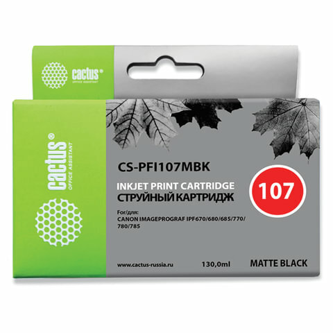 Картридж струйный CACTUS (CS-PFI107MBK) для CANON PF680/685/780/785, комплект 2 шт., матовый черный