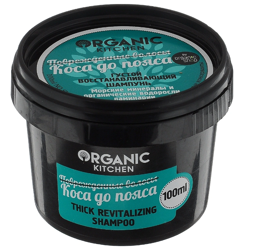 Organic Kitchen Густой шампунь для волос Organic kitchen «Коса до пояса», Восстанавливающий 100 мл