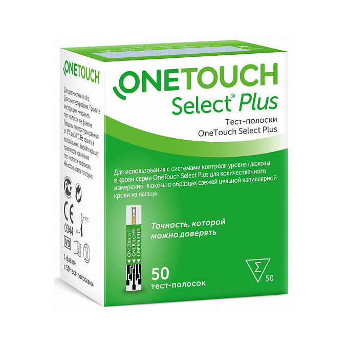 -   one touch   50 