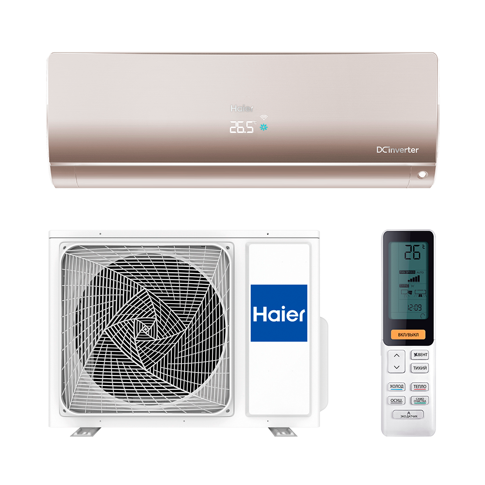 Инверторные сплит-системы Haier AS35S2SF1FA-G / 1U35S2SM2FA