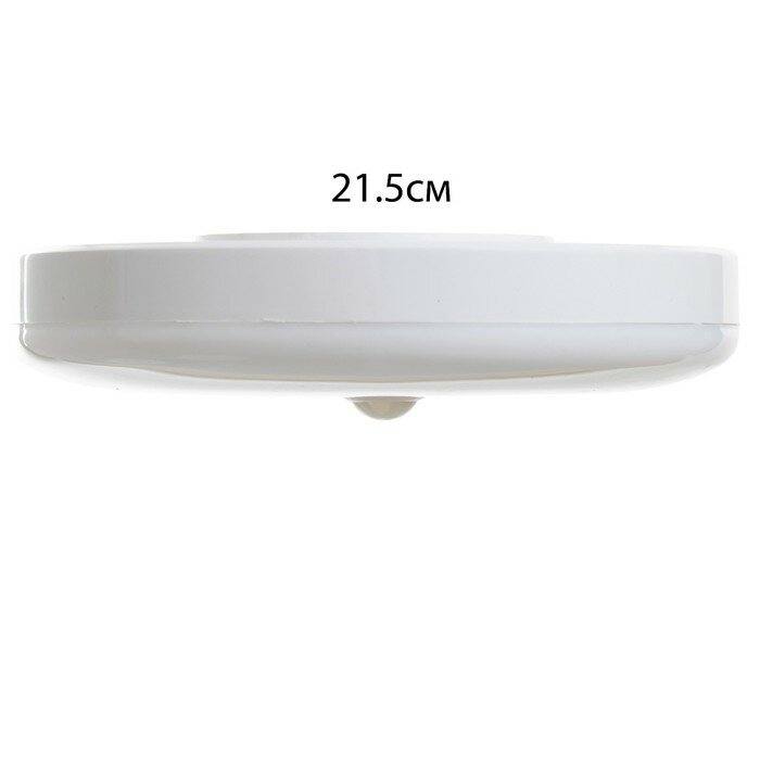 Светильник с датчиком движения "Гелла" LED 12Вт белый 22х22х4 см - фотография № 5