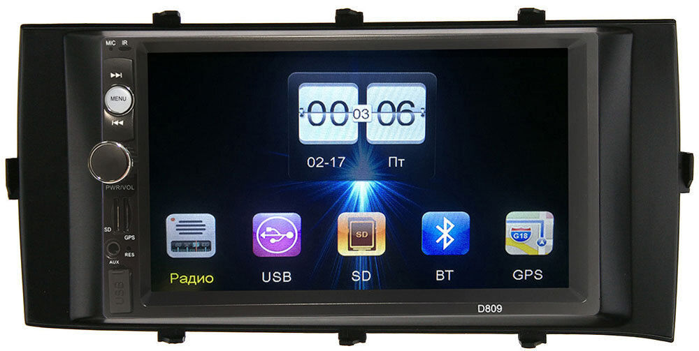 Магнитола в штатное место 2 din Toyota Aqua (2011-2021) OEM (D809-1-RP-TYAQ-133) без Navi