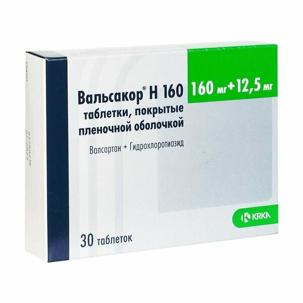 Вальсакор Н160 таблетки п/о плен. 160мг + 12,5мг 30шт