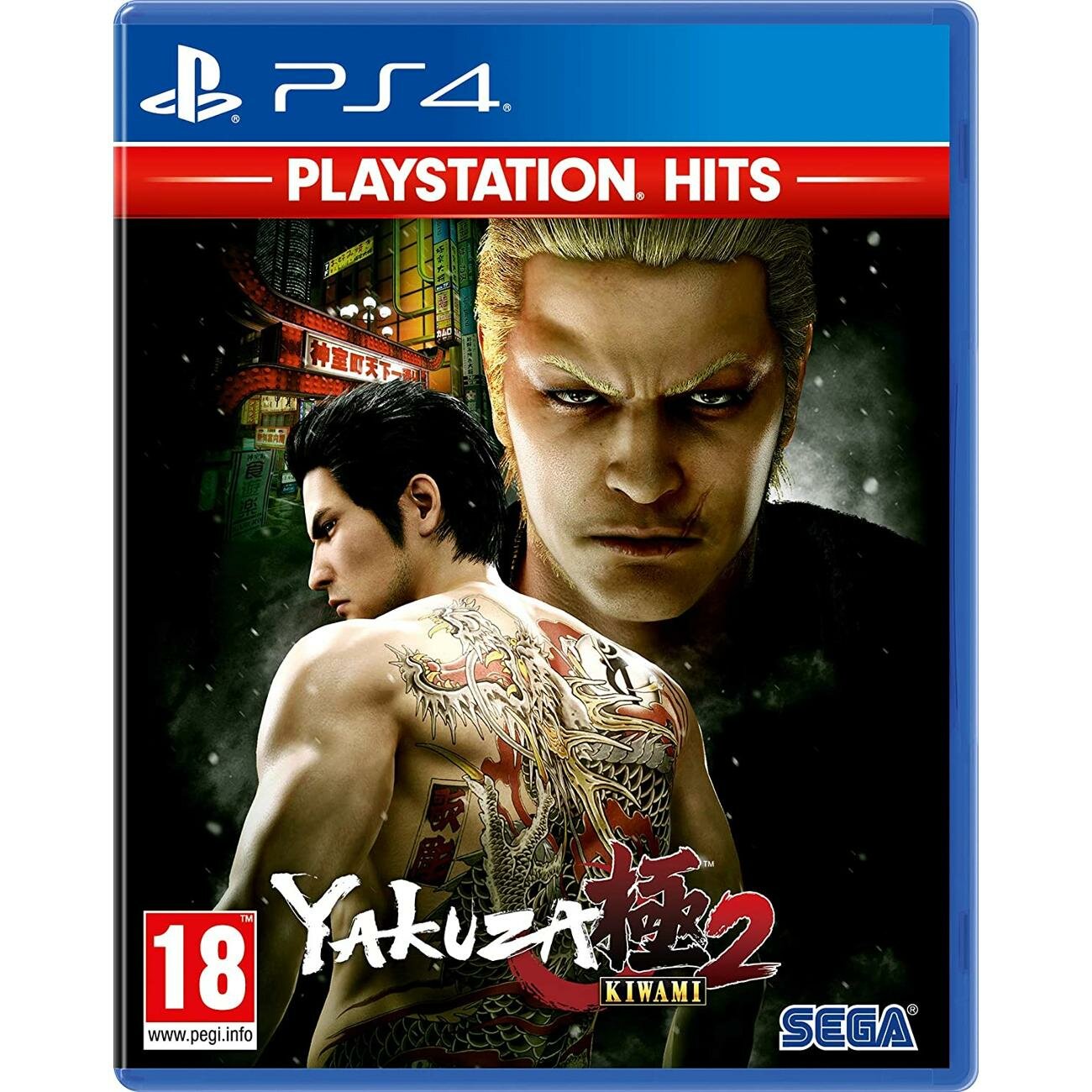 PS4 игра Sony Yakuza Kiwami 2. PS Hits