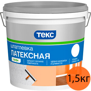 Текс шпаклевка готовая латексная (1,5кг) профи / текс шпатлевка латексная (1,5кг) класс профи