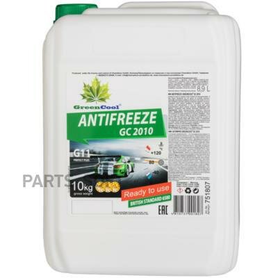 GREENCOOL 751807 Антифриз GreenCool GС2010 [зеленый], готовый, 10кг 1шт