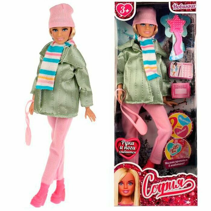 Карапуз Кукла софия 29см беременная 66001B1-W4-S-BB