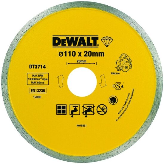 Круг алмазный DEWALT DT3714, ф110 керамика