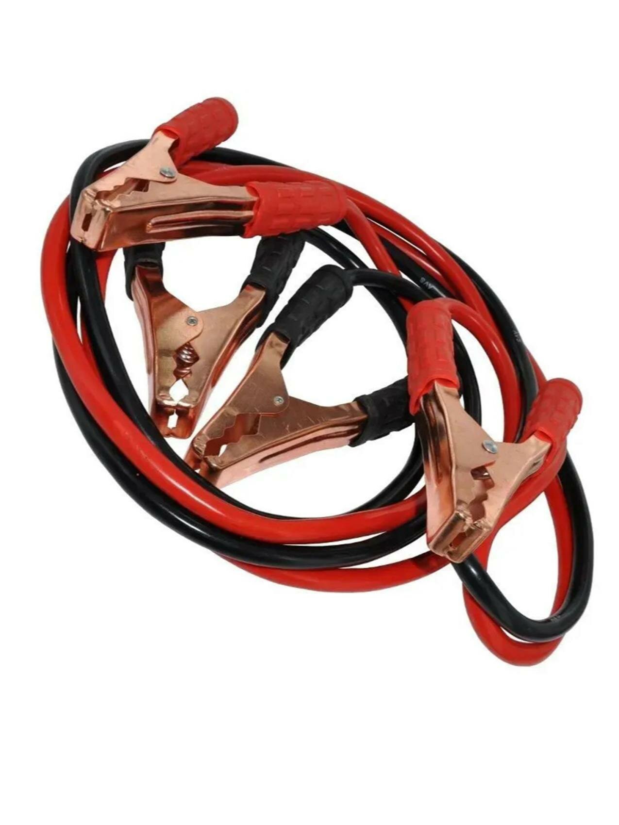 фото Провода прикуривания 200A, RUNWAY RACING