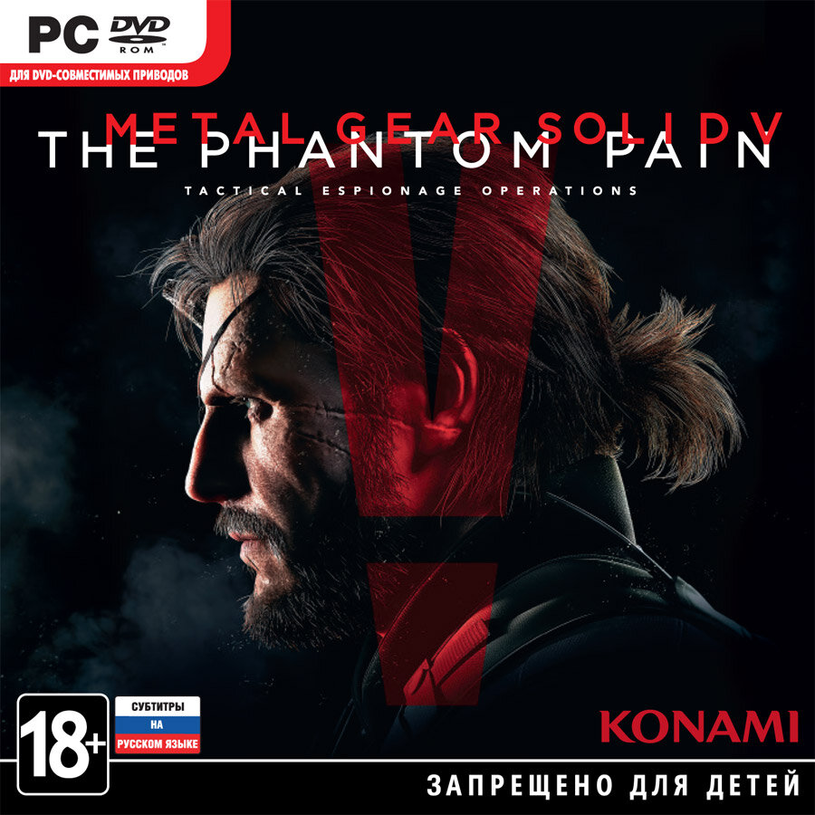 METAL GEAR SOLID V: The Phantom Pain (русские субтитры) (PC)