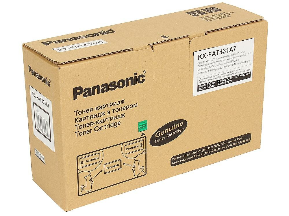 Картридж Panasonic KX-FAT431A7 6000стр Черный