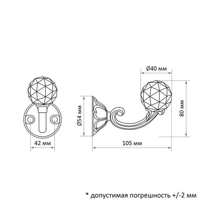 Крючок для штор "тундра" KS008, однорожковый, цвет золото - фотография № 4