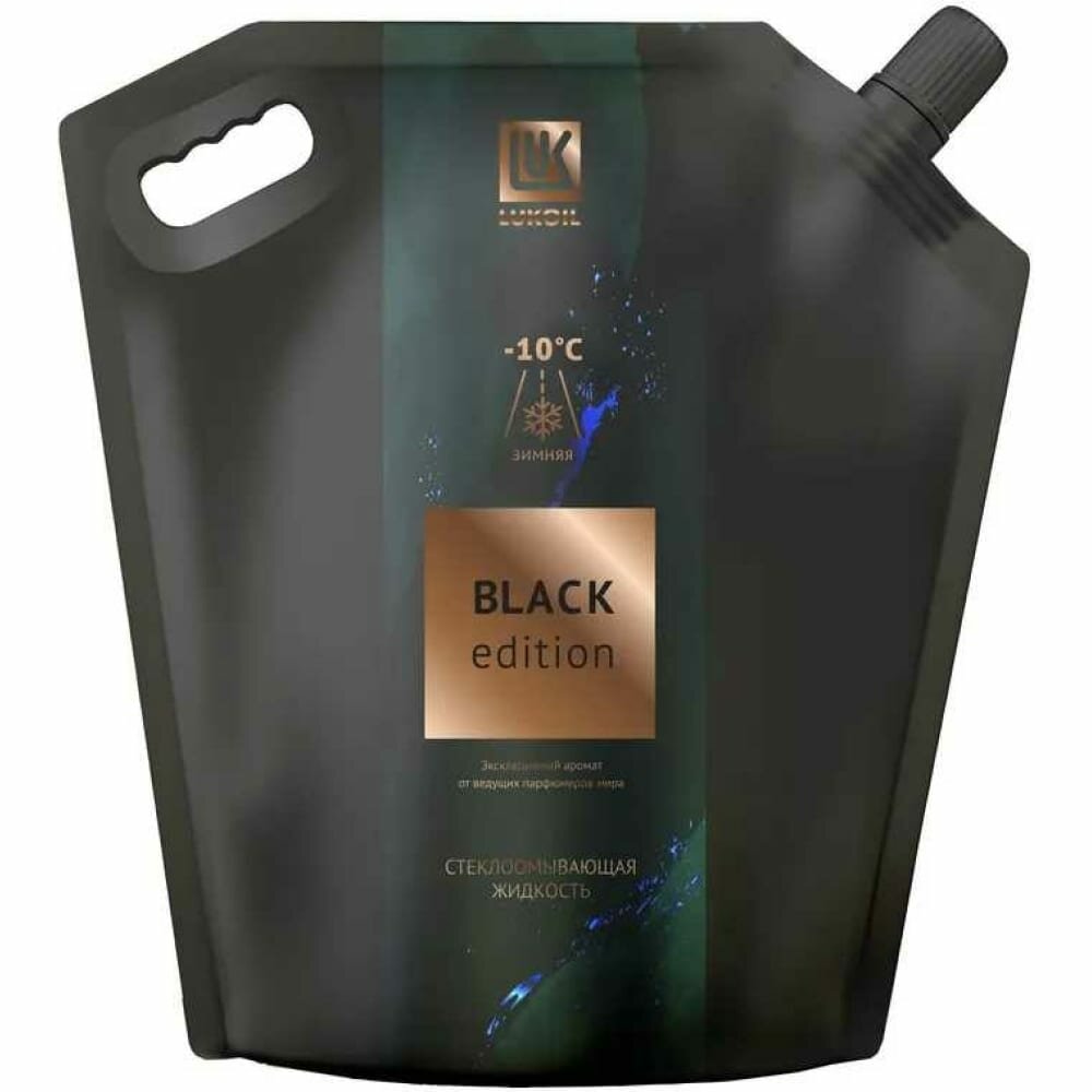 Стеклоомывающая жидкость Лукойл BLACK EDITION