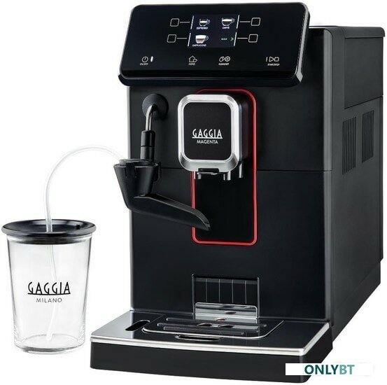 Кофемашина Gaggia Magenta Milk BK 8701/01