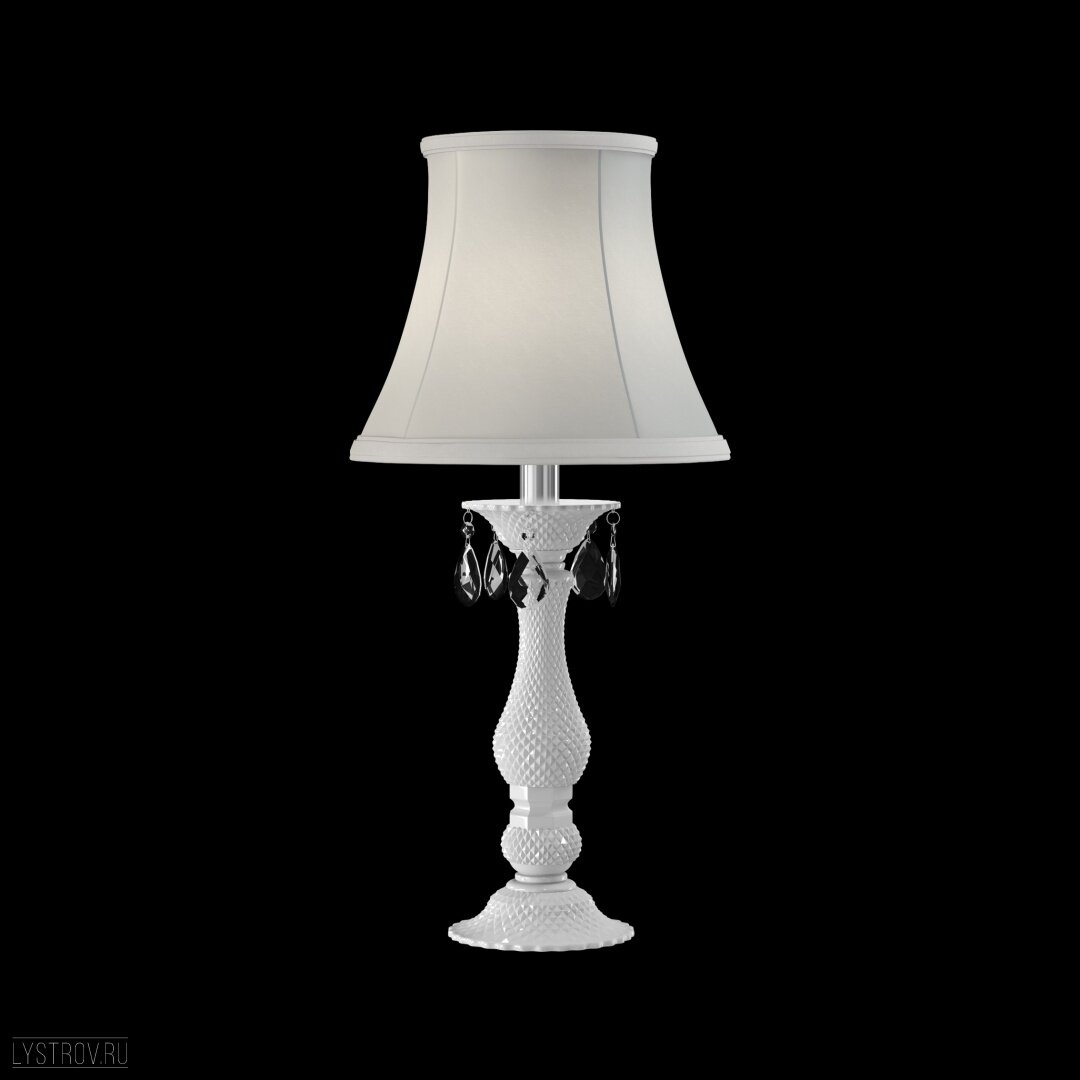 Настольная лампа Osgona 726911