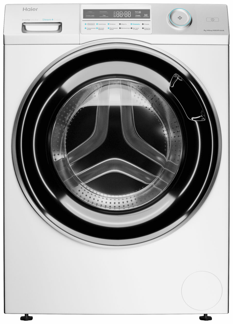 Стиральная машина Haier HW80-BP14969B автомат 8 кг, белый