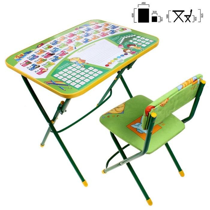 Комплект детской мебели «Никки. Первоклашка» складной, цвета стула микс - фотография № 1