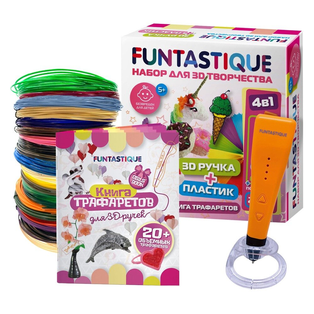 Funtastique 4в1 для девочек 4-1-FPN04O-PLA-20-SB-GIRLS