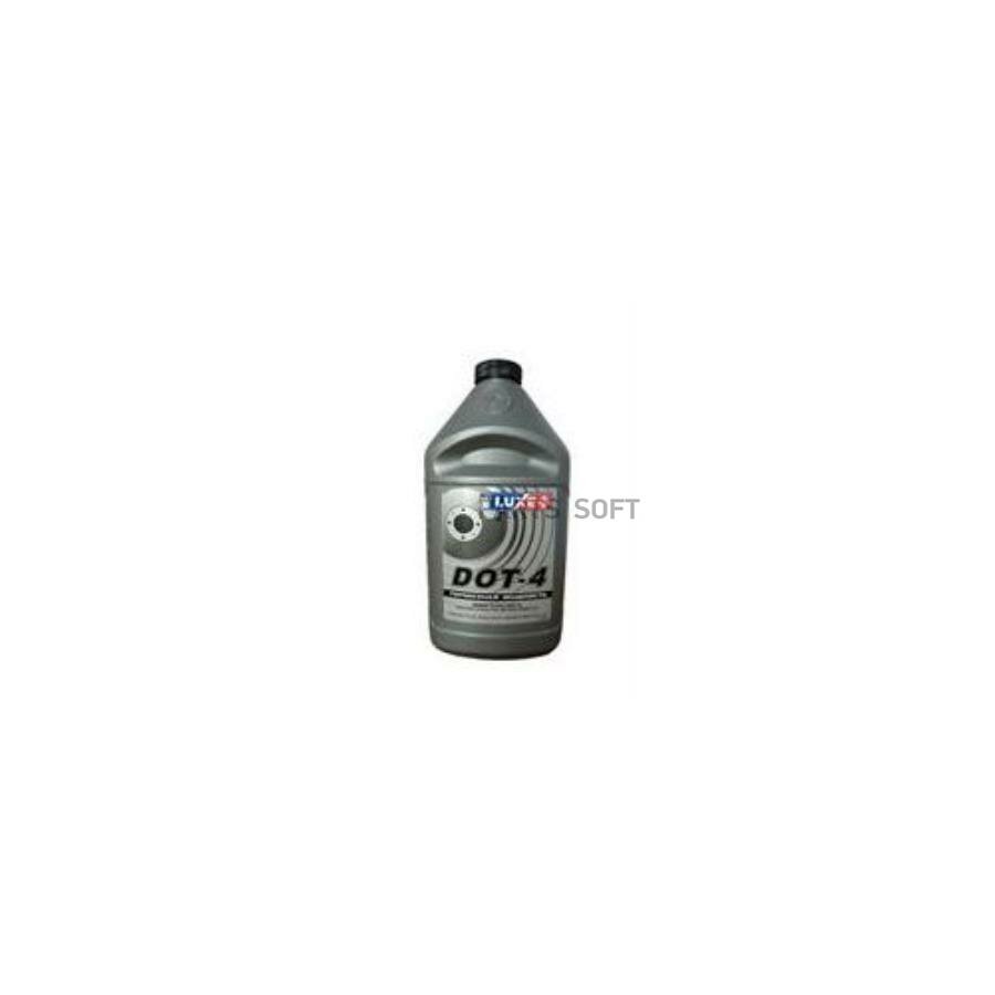 Жидкость тормозная Brake Fluid LUXE DOT 4 910 г LUXE 639 | цена за 1 шт