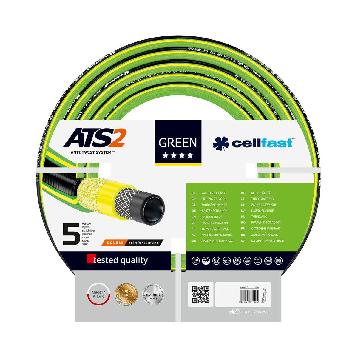 Шланг Cellfast GREEN ATS2 3/4