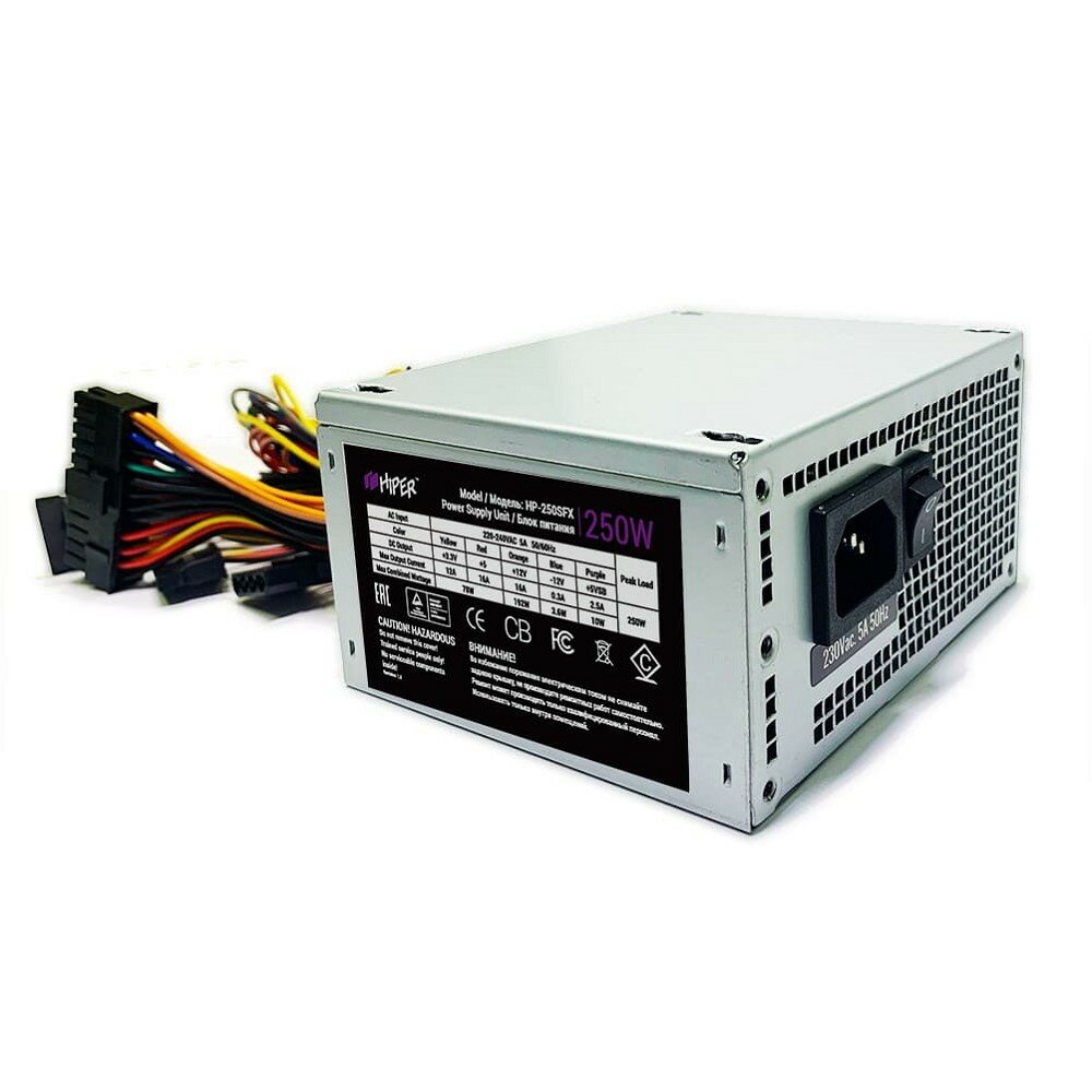 Hiper Блок питания SFX PSU 250W HP-250SFX OEM