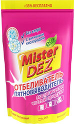 Mister Dez Отбеливатель пятно-тель с активным кислородом Mister Dez Eco-Cleaning 800 г, 14 шт.