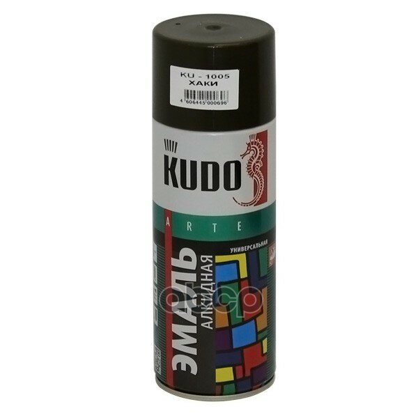 Ku-1005  . 520 . Kudo . KU1005