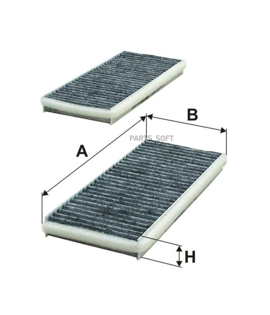 FILTRON K1319A-2X Фильтр салона [угольный][к/кт 2шт.]