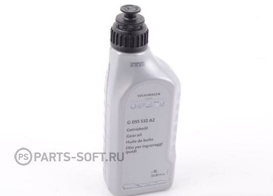 VAG G055532A2 Масло трансмиссионное VW AUDI GEAR OIL 1л