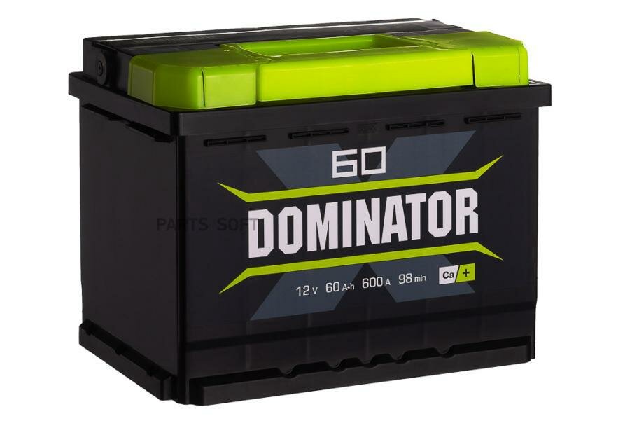 Dominator 6ст-60 242/175/190 (600а) DOMINATOR арт. 560 107 060