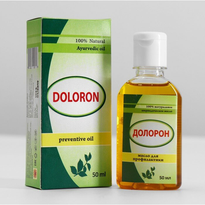Аюрведическое масло Долорон от простуды и для суставов 50мл.