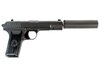 Страйкбольный пистолет Stalker SATTS Spring SA-33071TTS - изображение