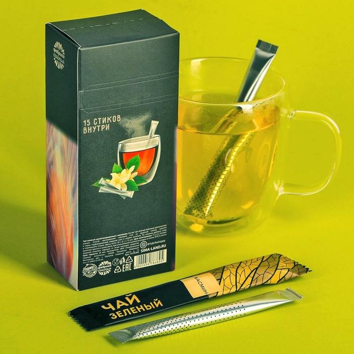 Фабрика счастья Чай зелёный в стиках «Нежность вкуса», жасмин, 15 шт. х 2 г. - фотография № 3
