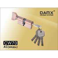 Цилиндровый механизм DAMX перфорированный ключ-вертушка CW70 мм Медь (AC)