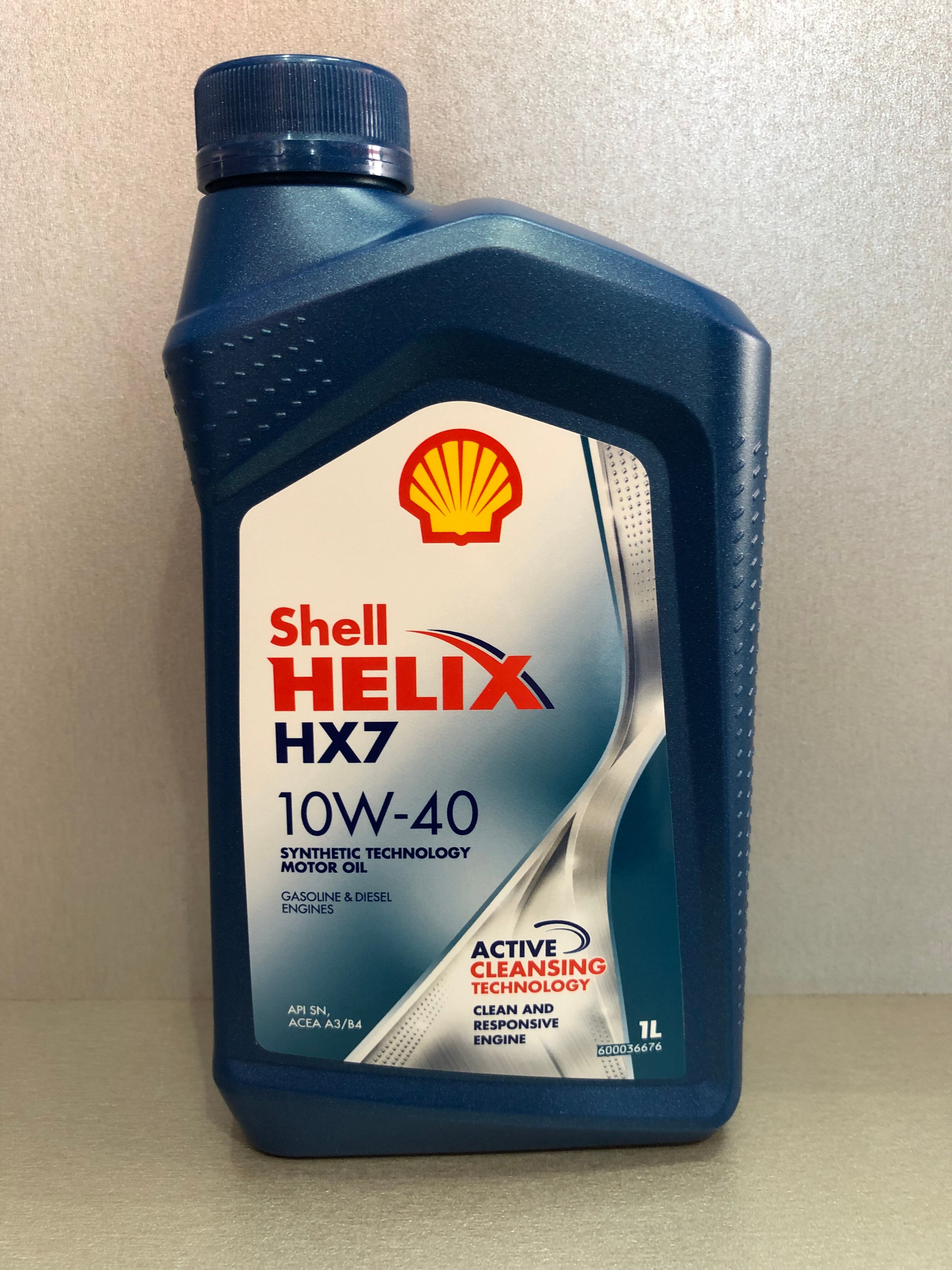 Масло моторное SHELL HELIX HX7 10W-40 п/синт. API SN/CF 1л