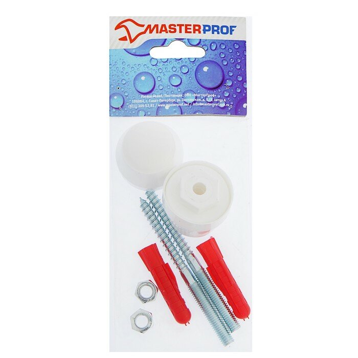 MasterProf Комплект креплений для умывальника MasterProf ИС.130176